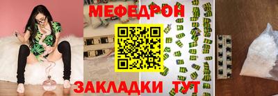 ALPHA PVP Краснознаменск