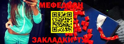 ALPHA PVP Краснознаменск