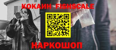 прущая мука Краснодар