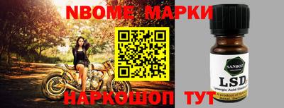 метадон Краснокаменск