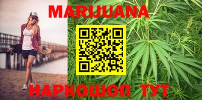 прущая мука Краснодар
