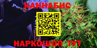 прущая мука Краснодар