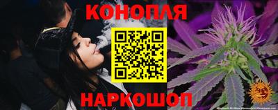 ALPHA PVP Краснознаменск
