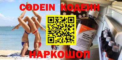 прущая мука Краснодар