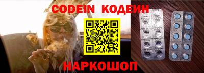 прущая мука Краснодар