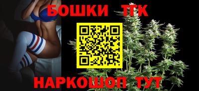 ALPHA PVP Краснознаменск