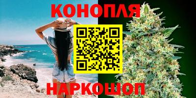 ALPHA PVP Краснознаменск