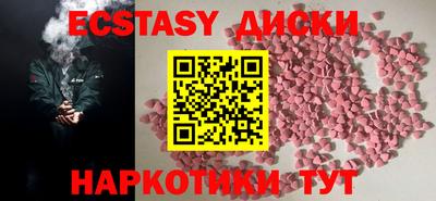 прущая мука Краснодар
