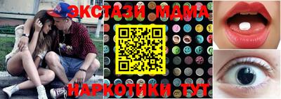 ALPHA PVP Краснознаменск
