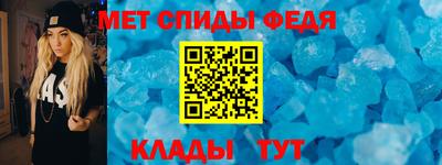 ALPHA PVP Краснознаменск