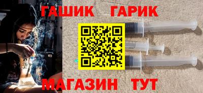 ALPHA PVP Краснознаменск