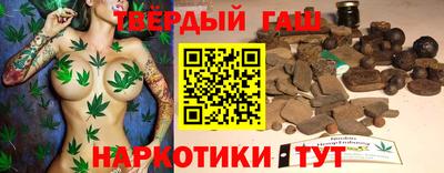 прущая мука Краснодар