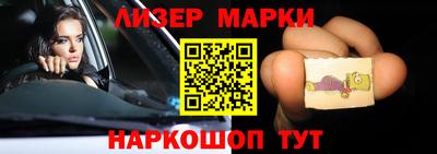 ALPHA PVP Краснознаменск