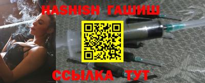 ALPHA PVP Краснознаменск