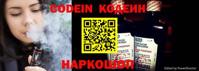ALPHA PVP Краснознаменск
