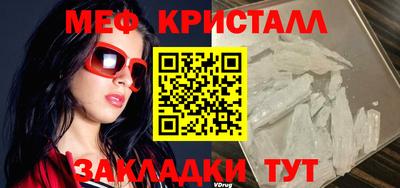 ALPHA PVP Краснознаменск