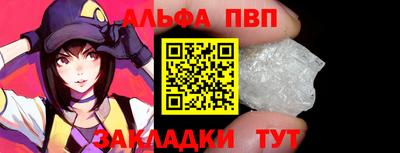 метадон Краснокаменск